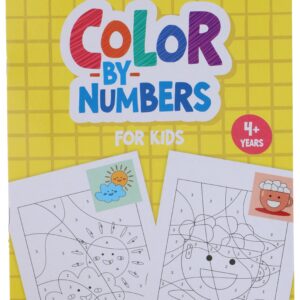 - Coloring book 16pages