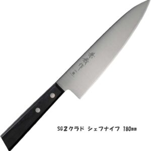 Kaneyosaku Super Gold SG2 Clad Chef's Knife 180mm Yaxel