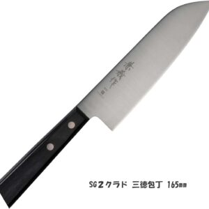Kaneyosaku Super Gold SG2 Clad Santoku Knife 165mm