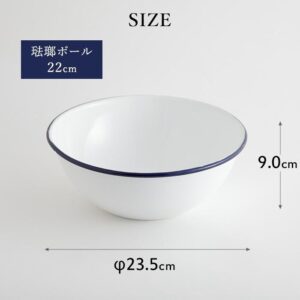 Enamel Donburi Bowl Navy 22cm